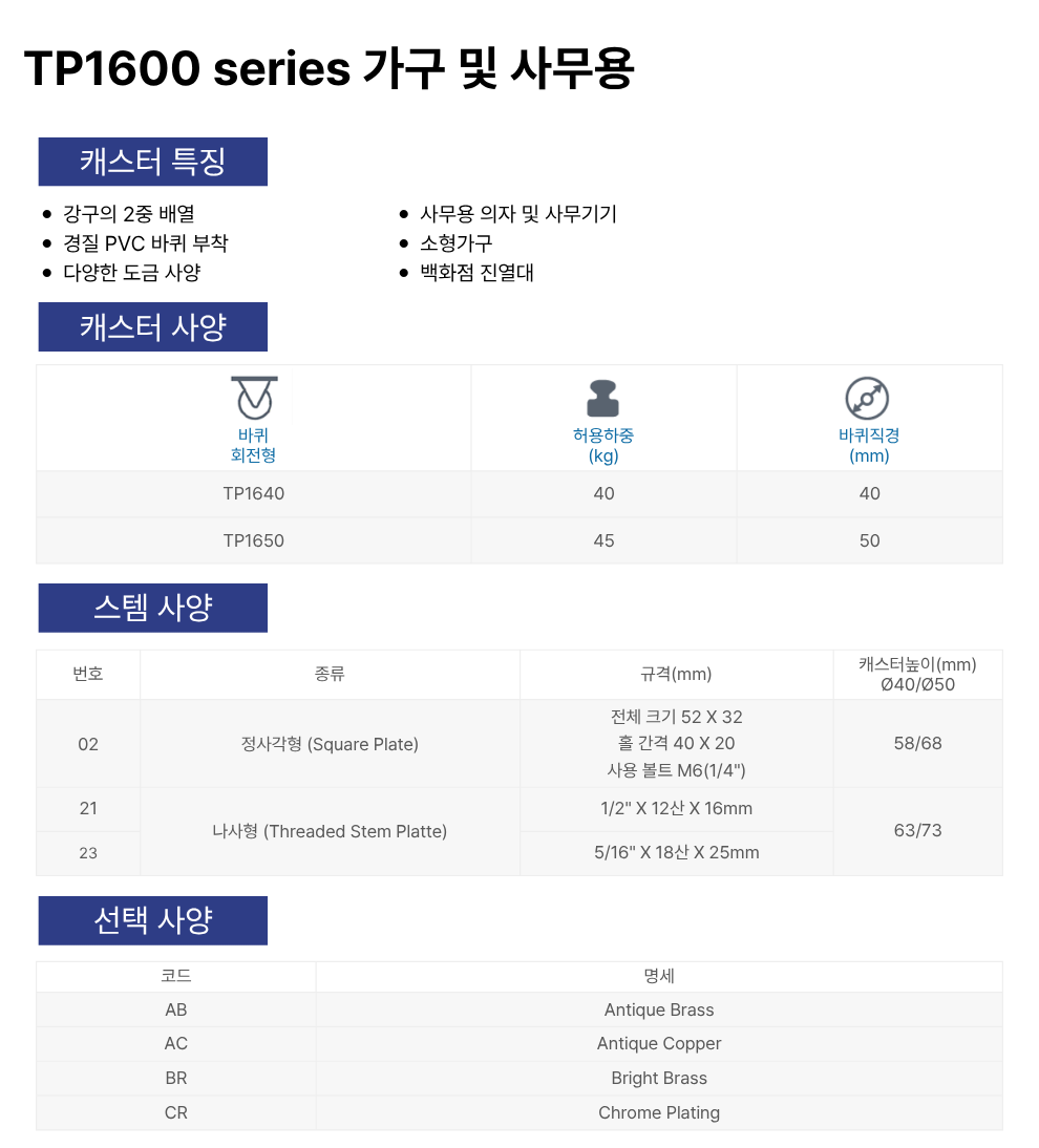 fa73ef52dd2065a674471713989fcef4_1774245