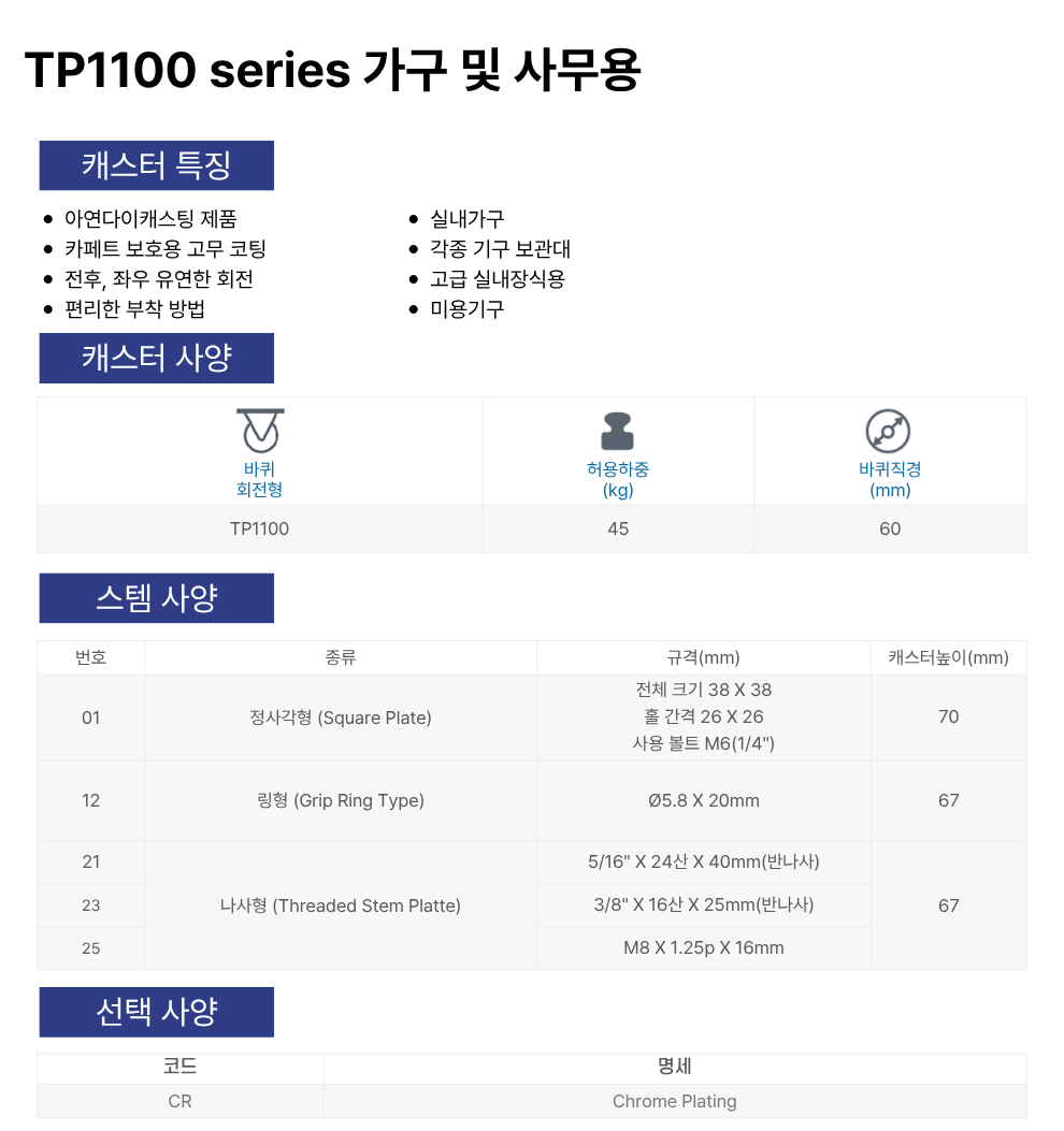 fa73ef52dd2065a674471713989fcef4_1774245